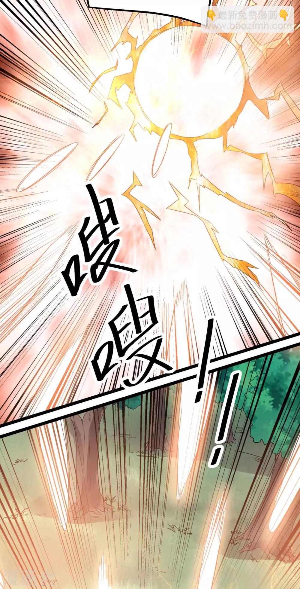 第134话12