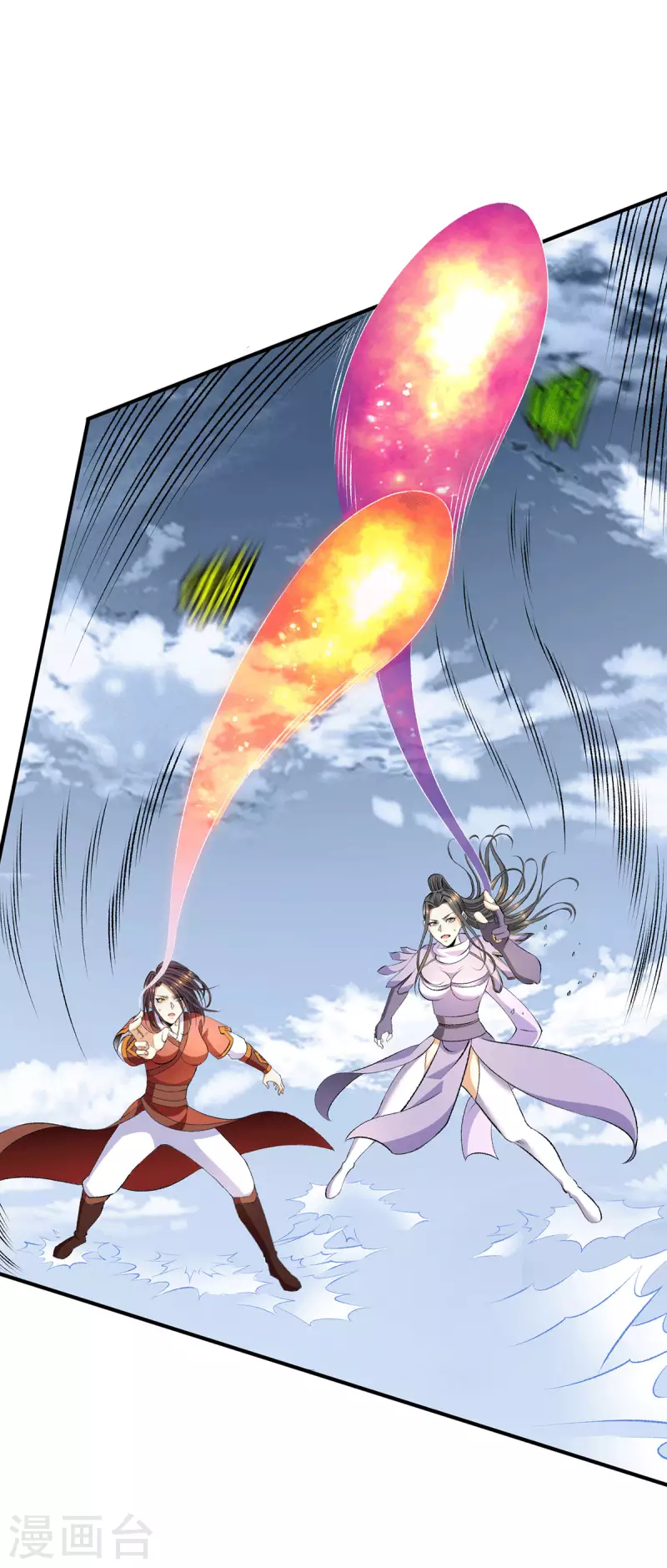 第270话13