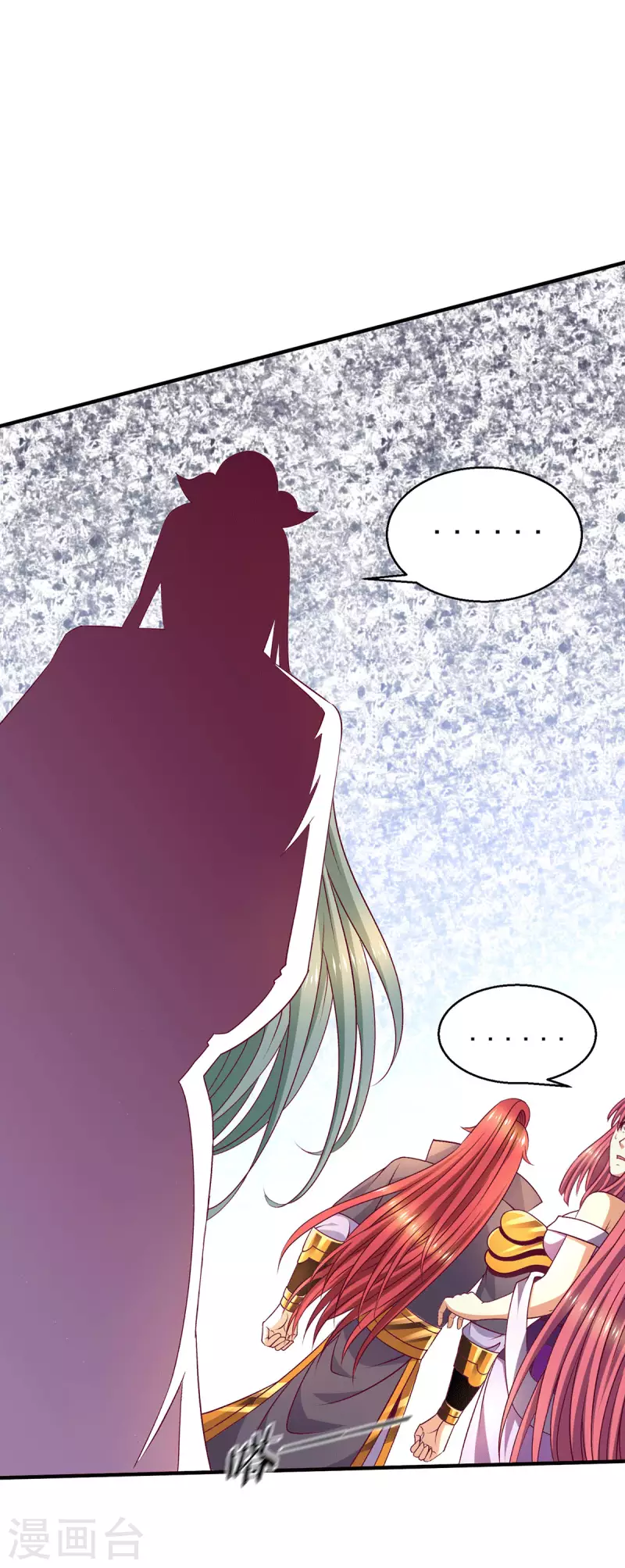 第256话3