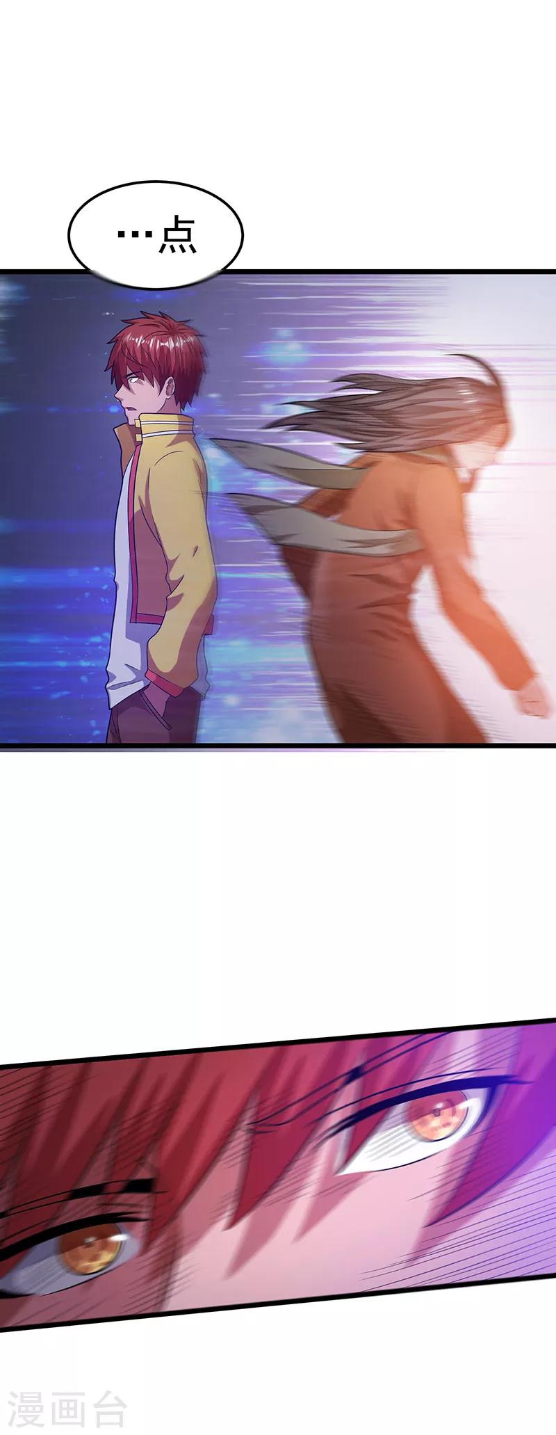 第21话30