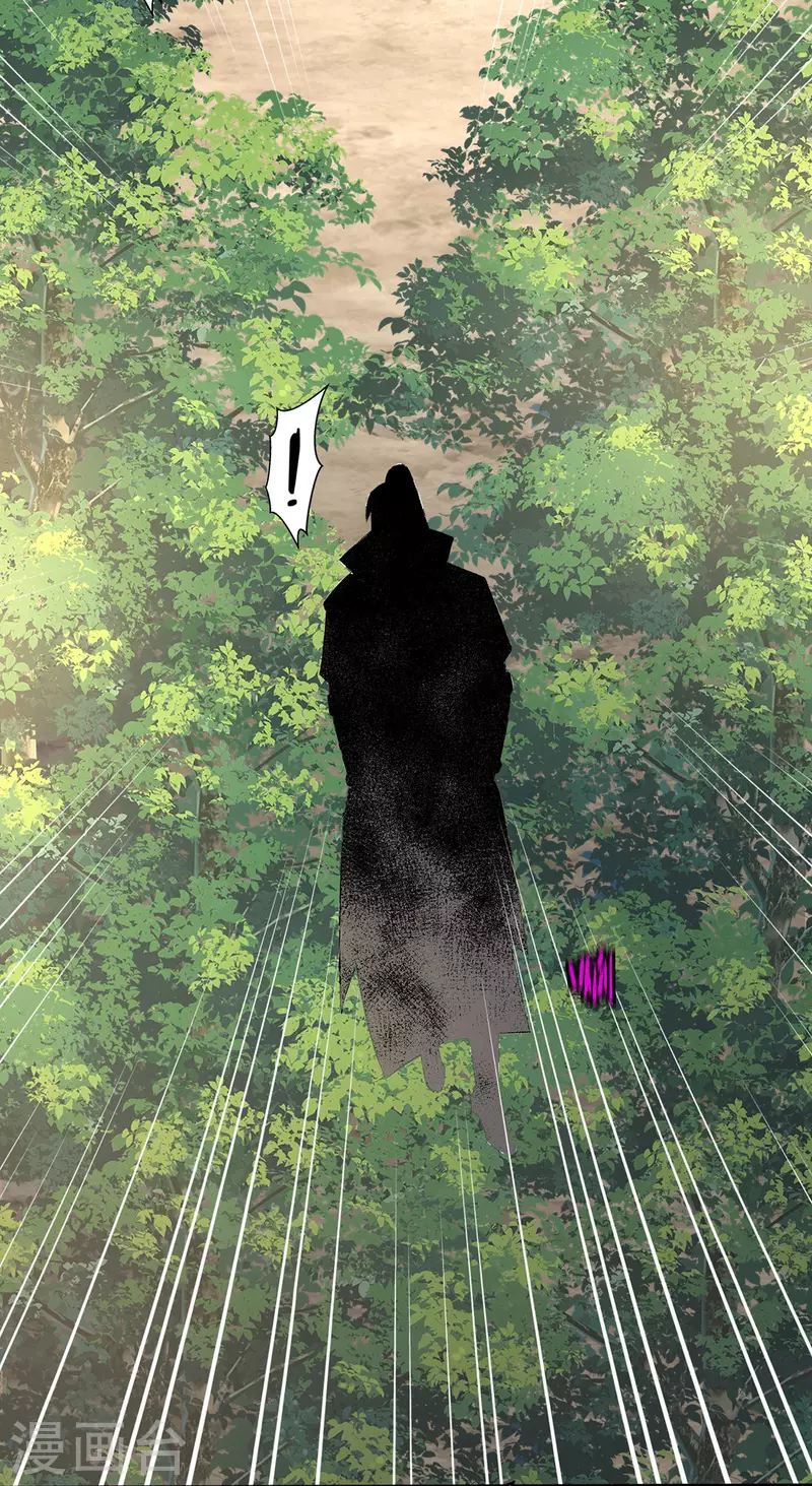 第275话20