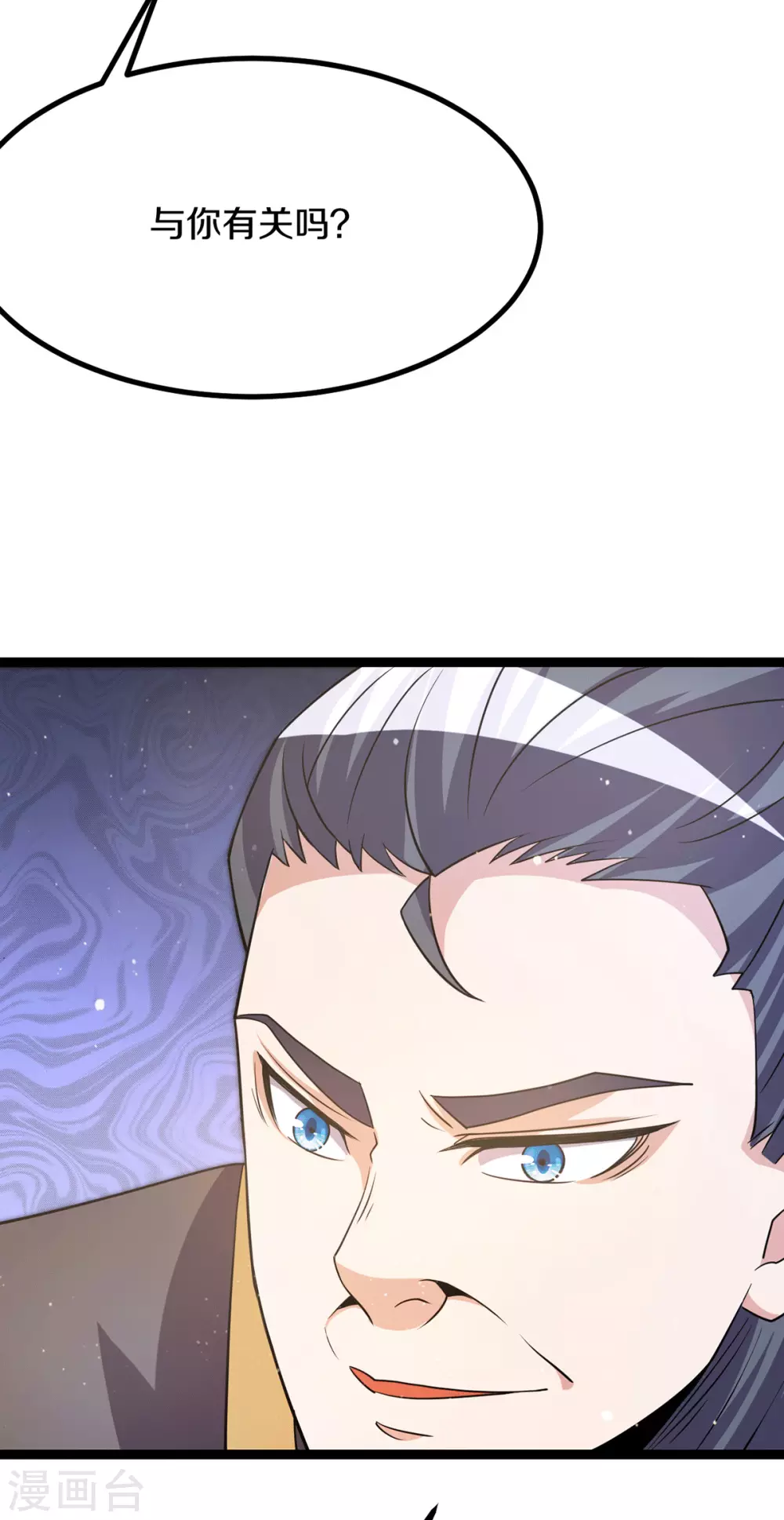 第235话19