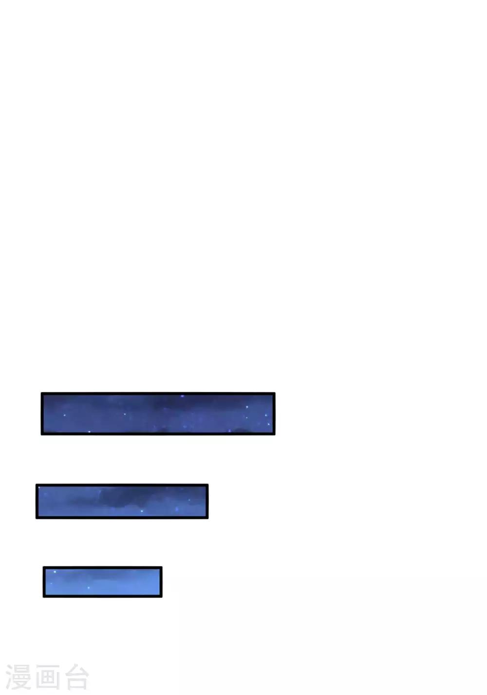 第108话11