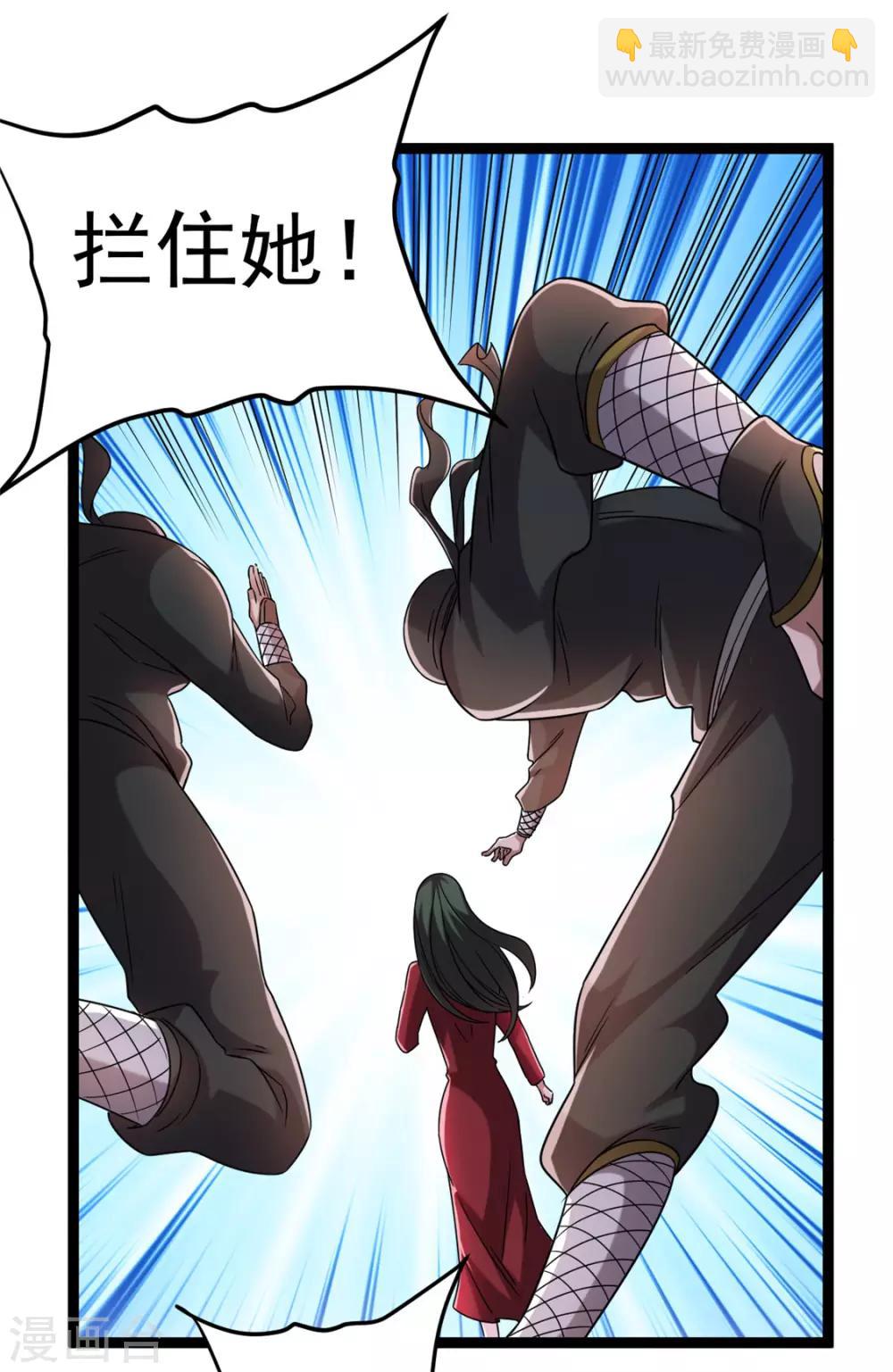 第60话5