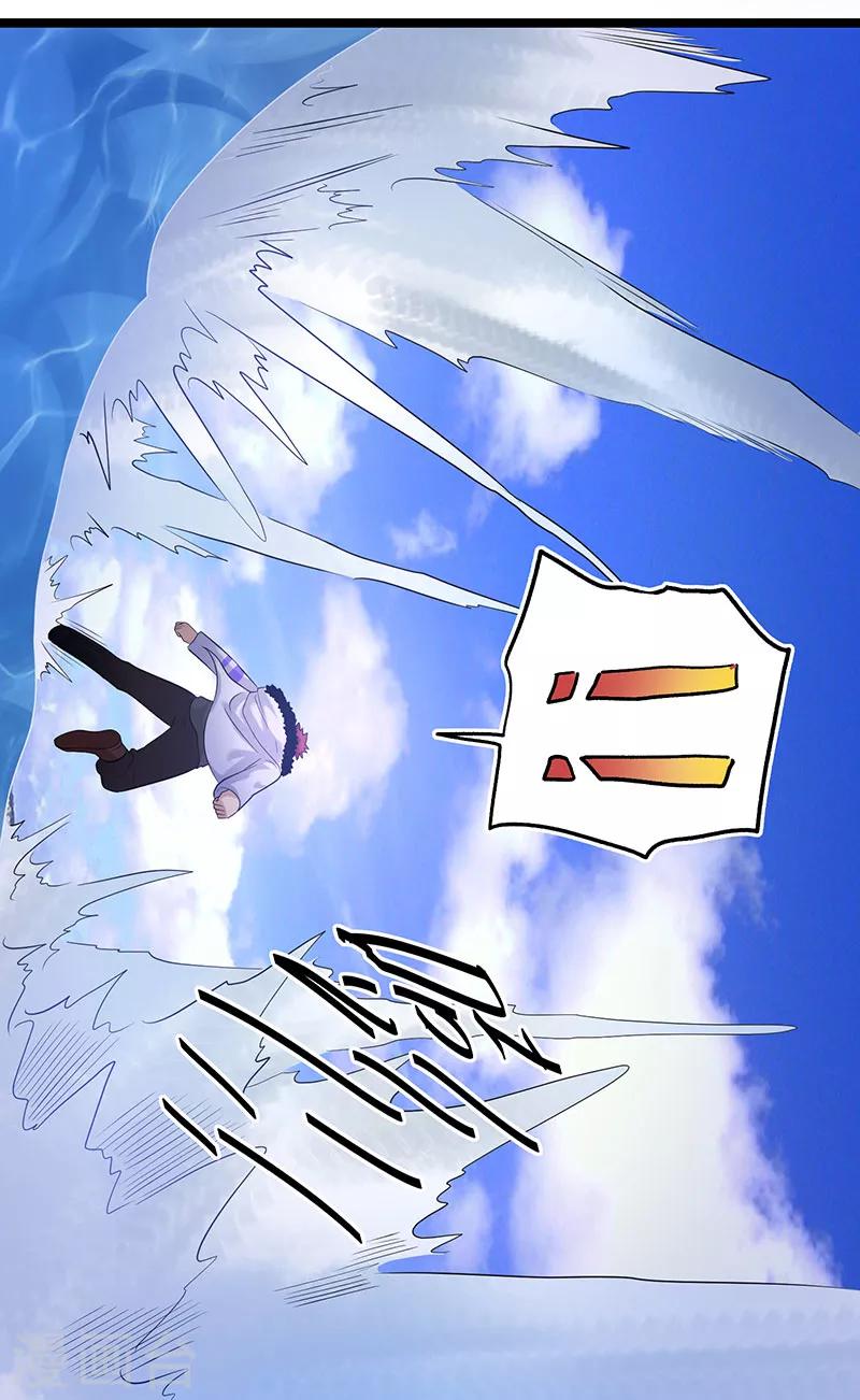 第40话34
