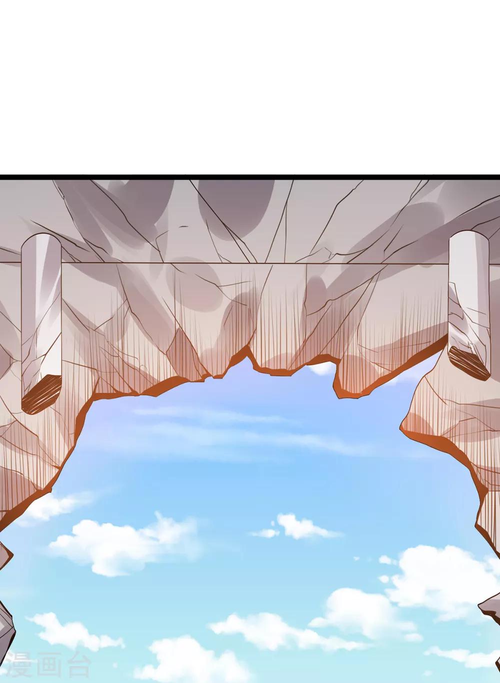 第115话26