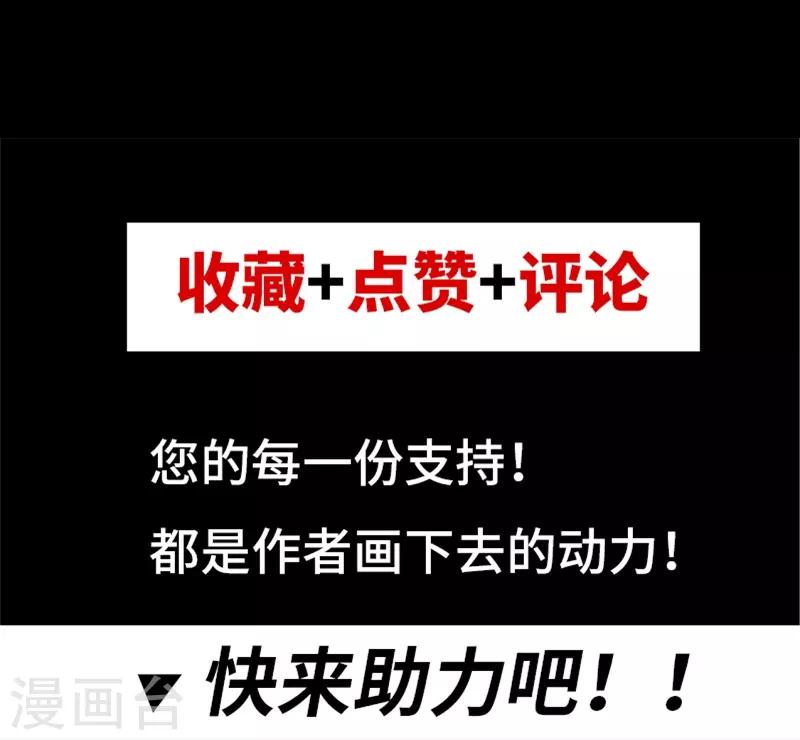 第13话35