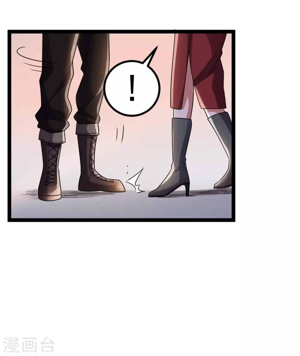 第58话8