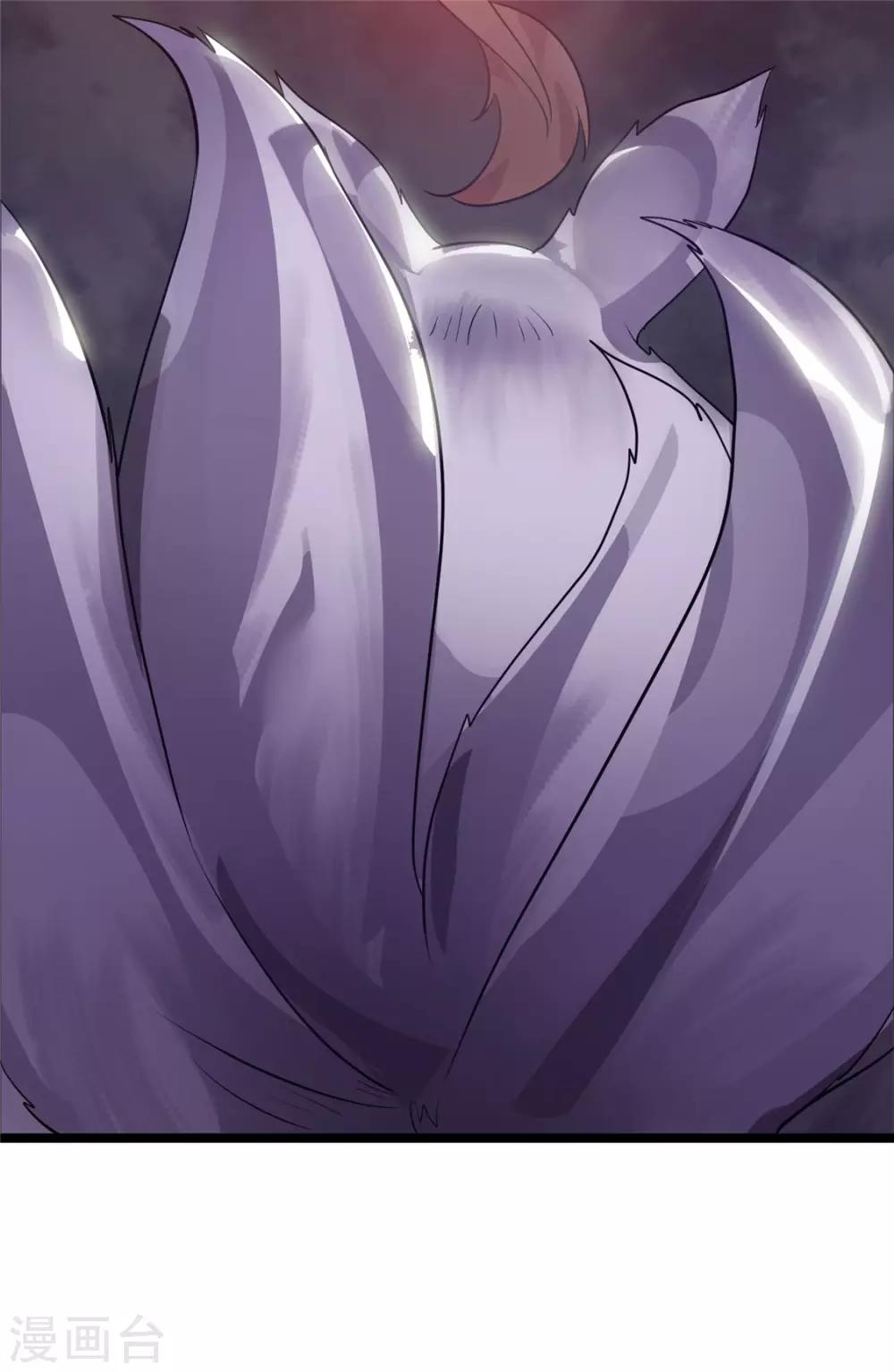 第85话28