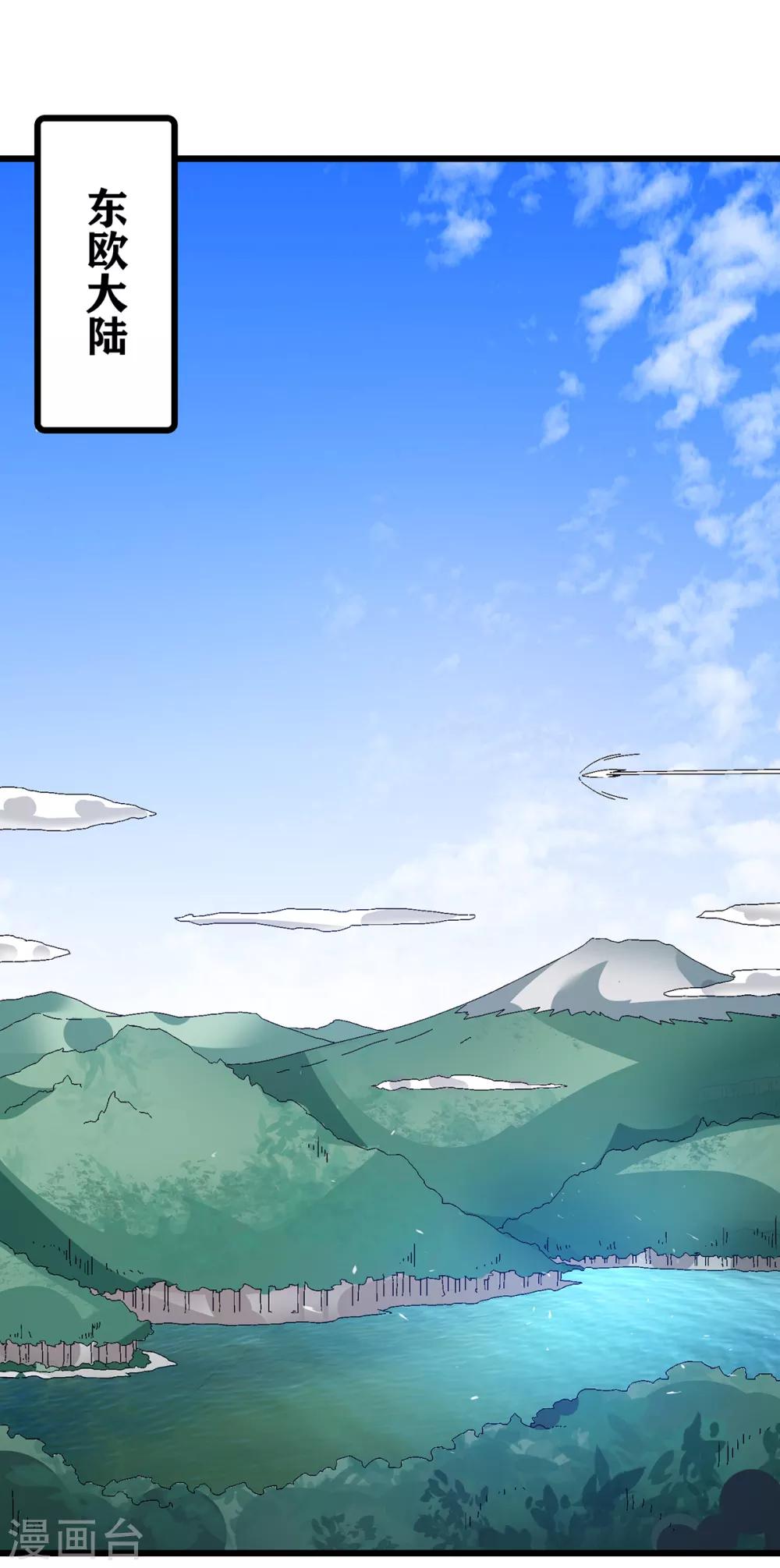 第101话1