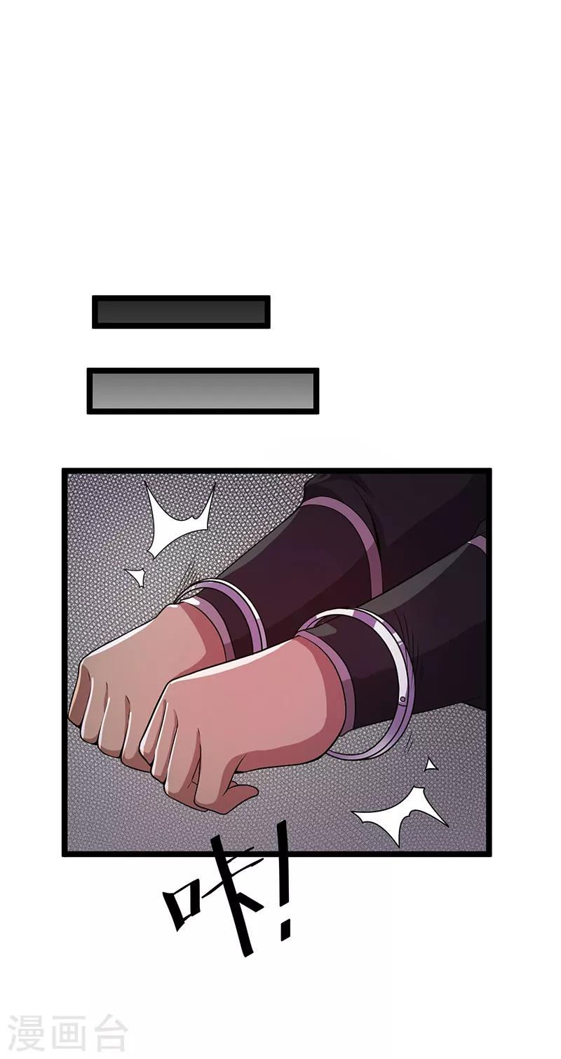 第18话12