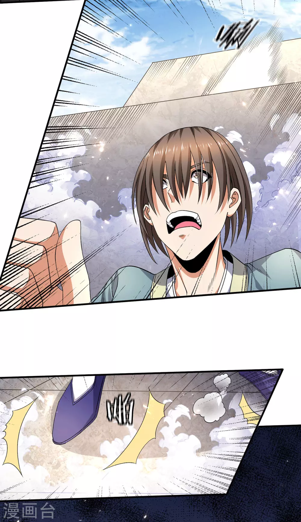 第241话15