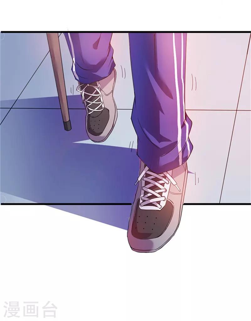 第1话25