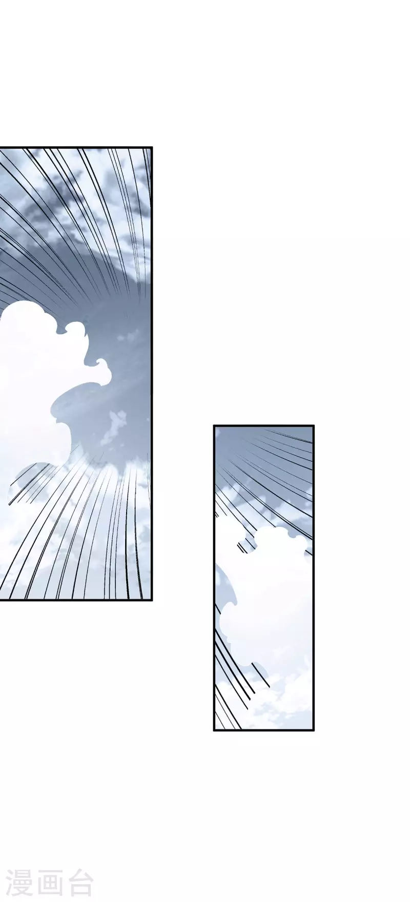 第263话3