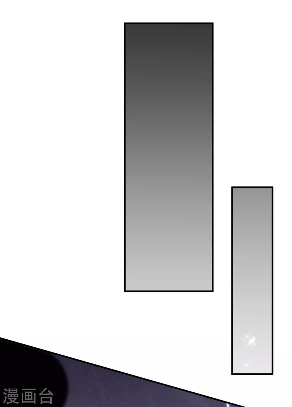 第237话25