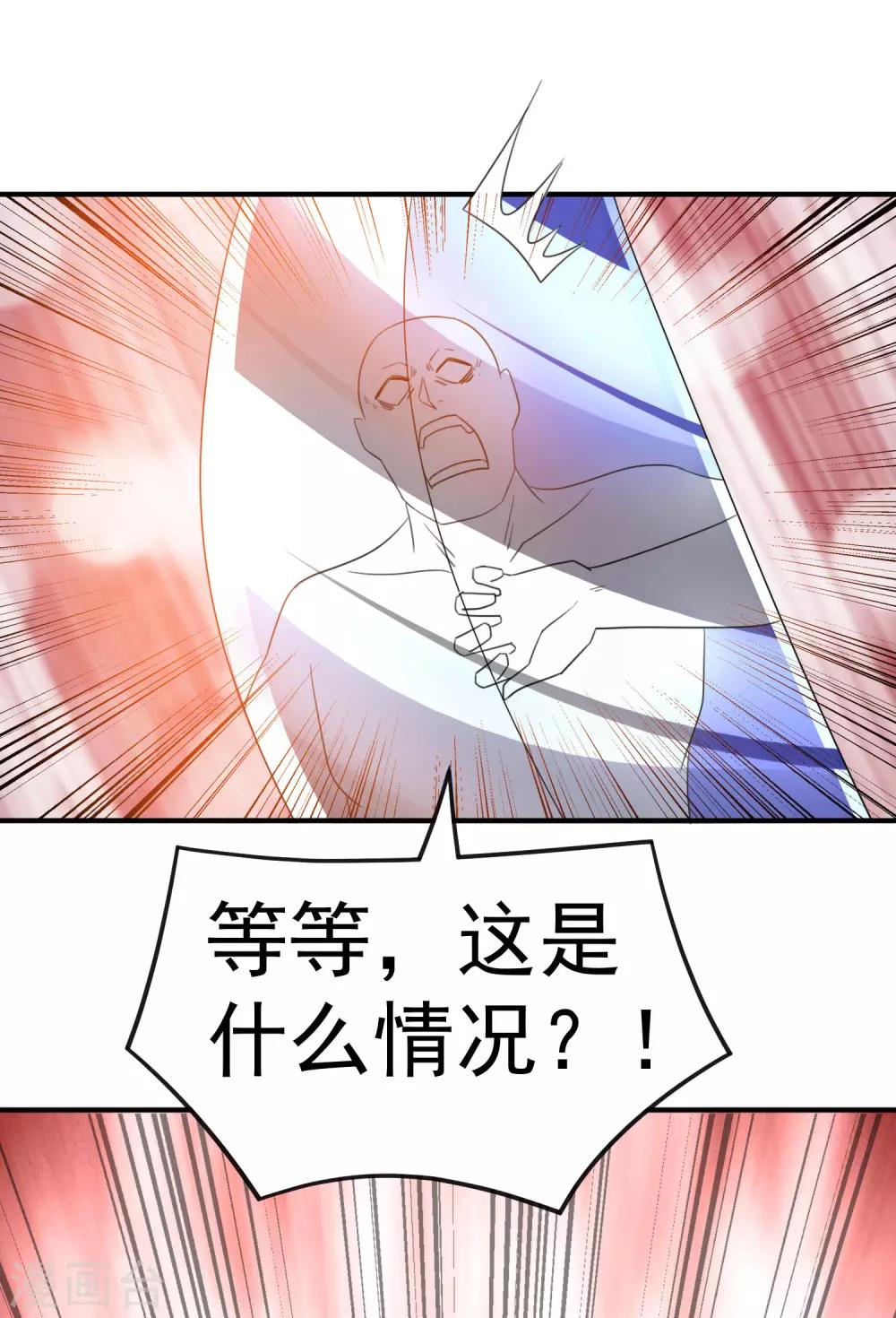 第120话15