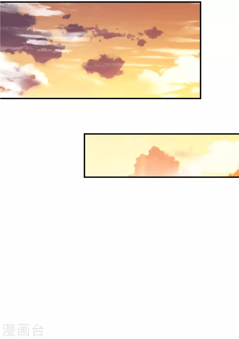 第230话15