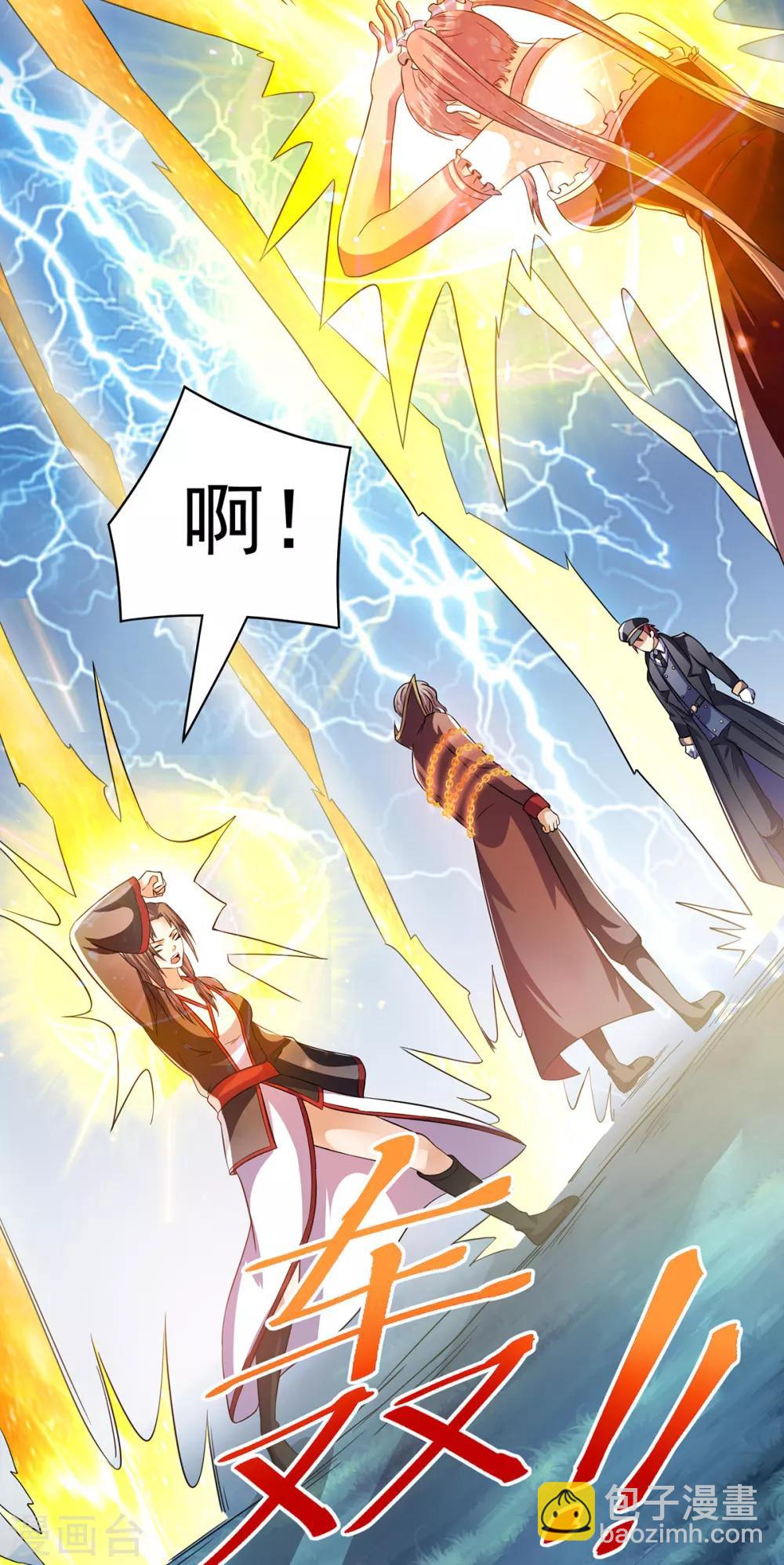 第150话21