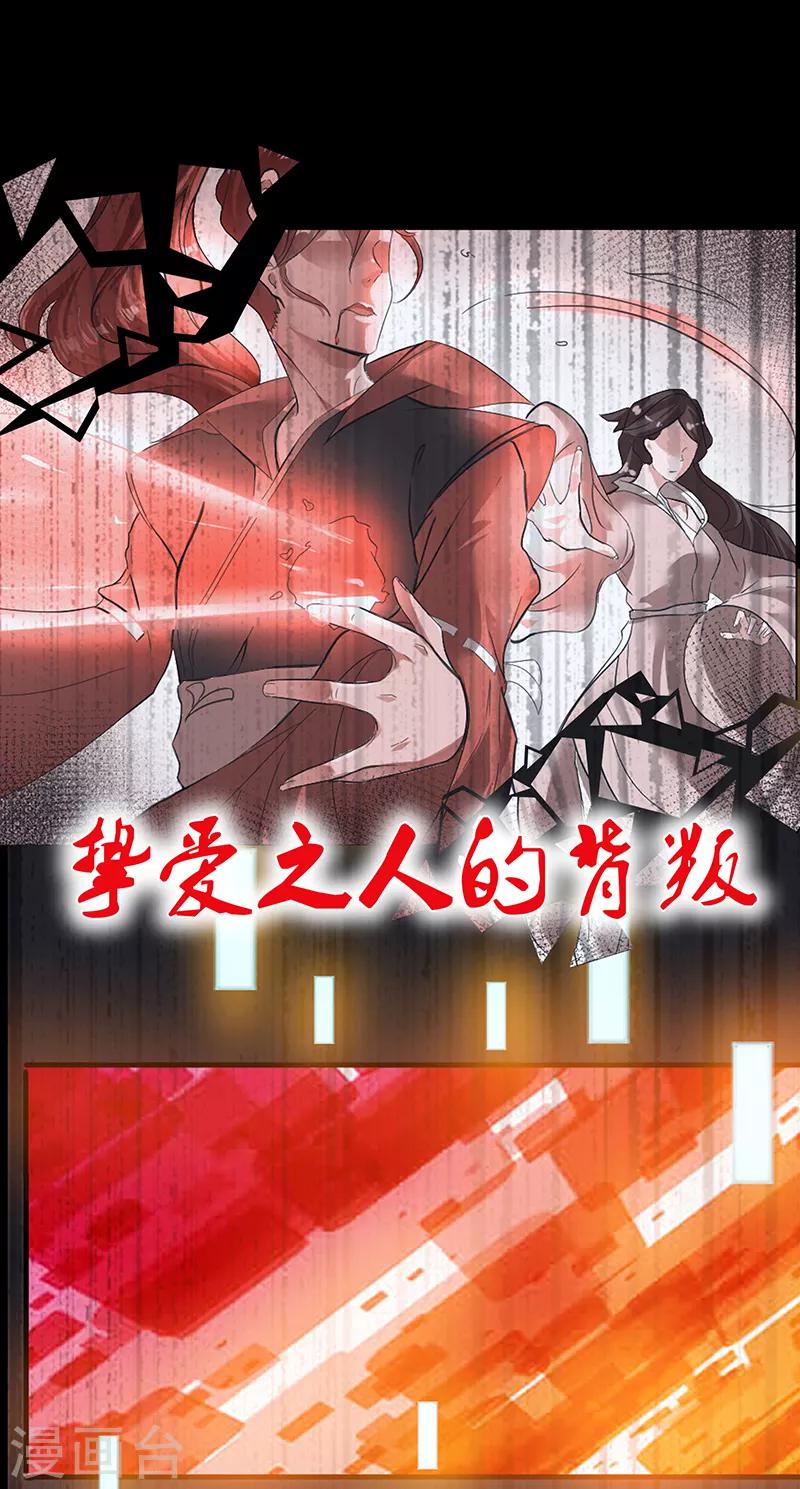 预告5