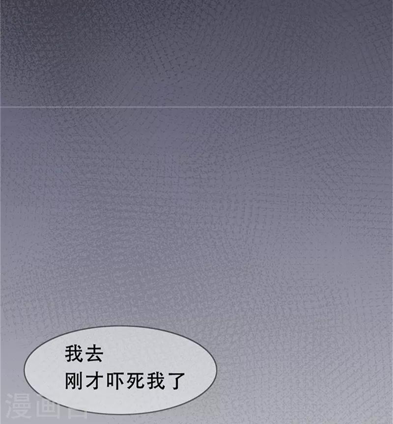 第1话10