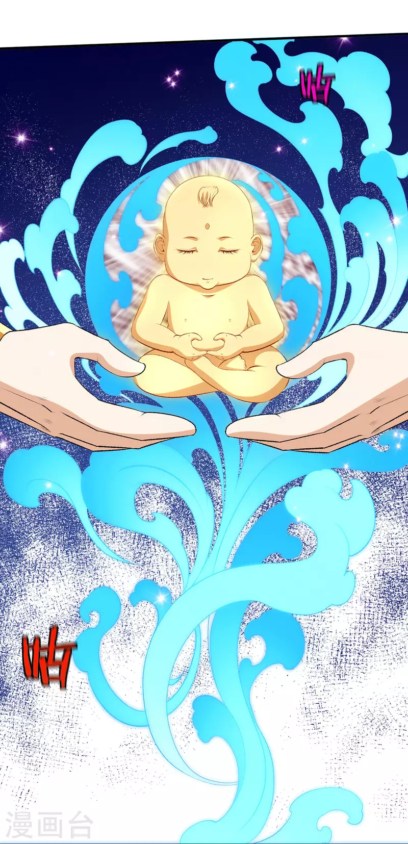第273话15