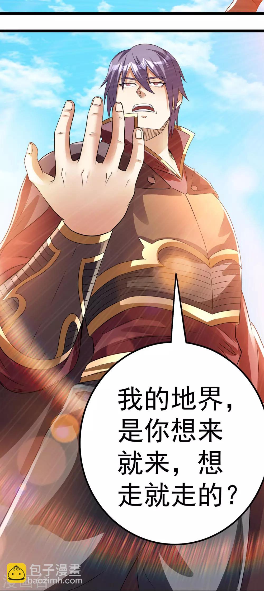 第140话17