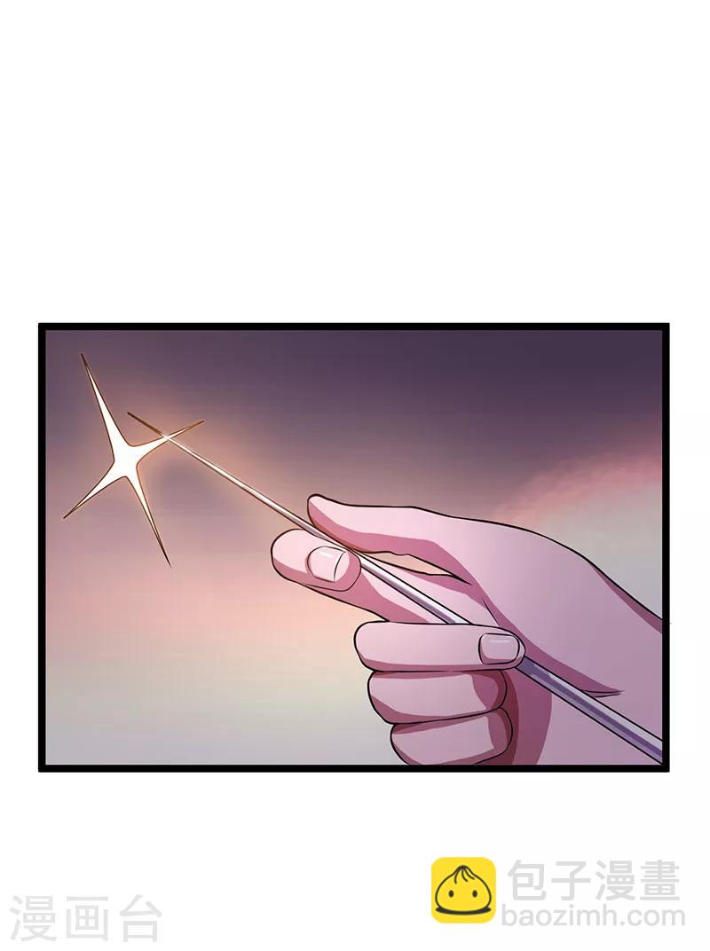 第19话16
