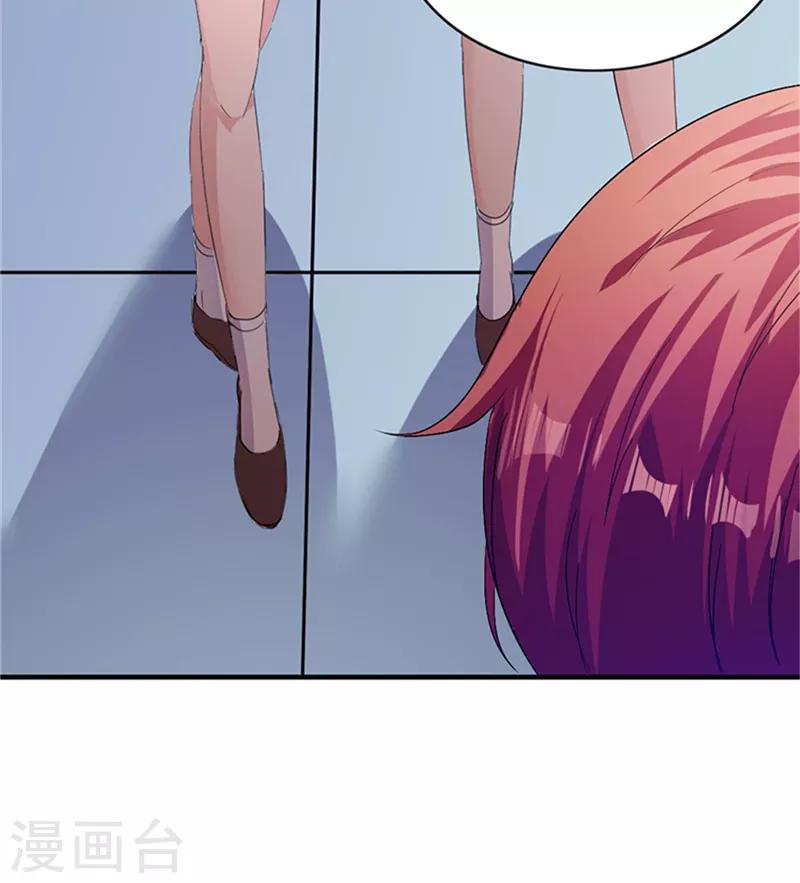第1话35