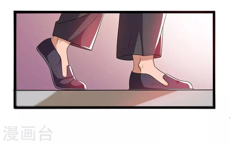 第9话4