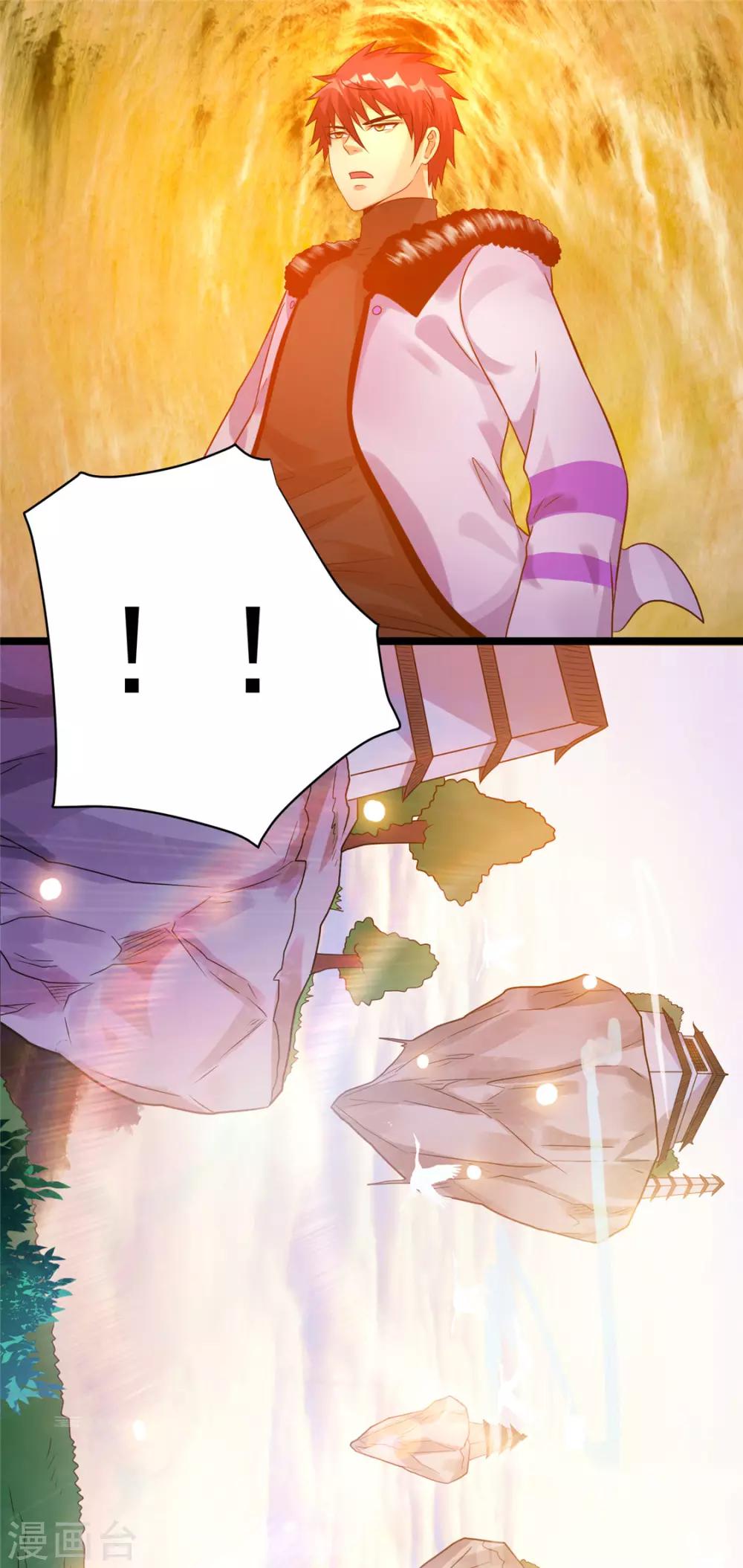 第71话15