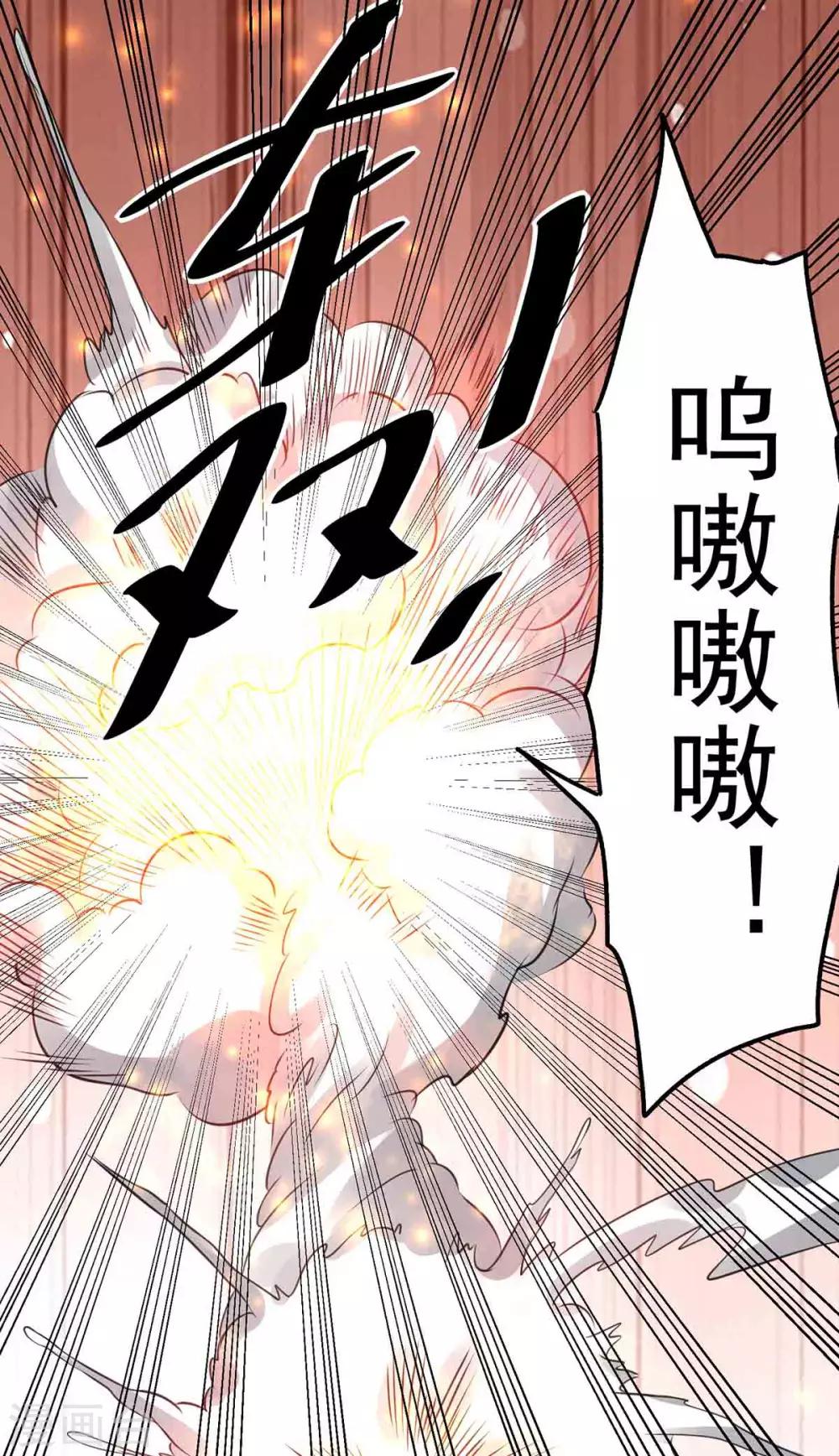 第101话29