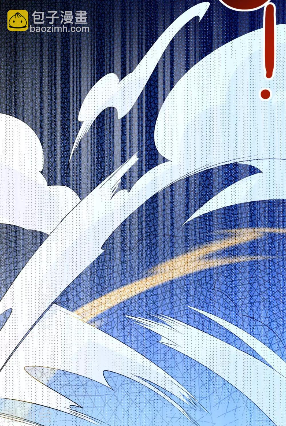 第161话14