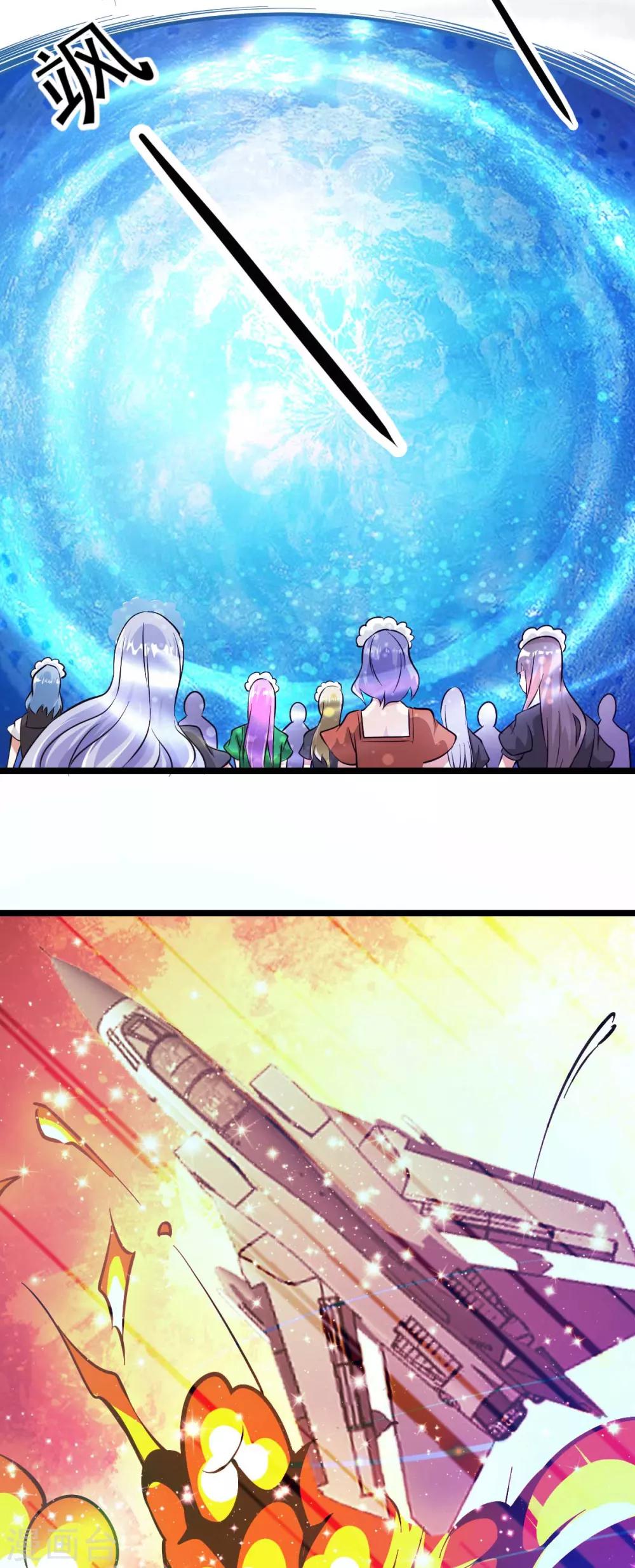 第135话9