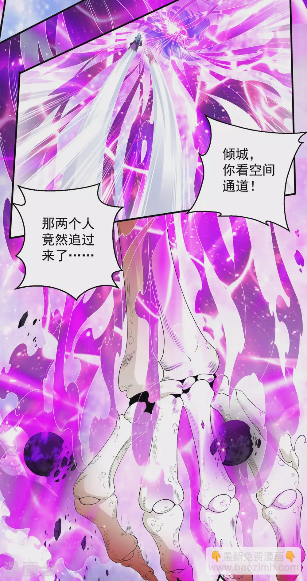 第223话15