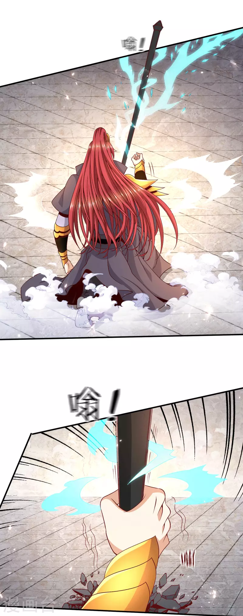 第248话21