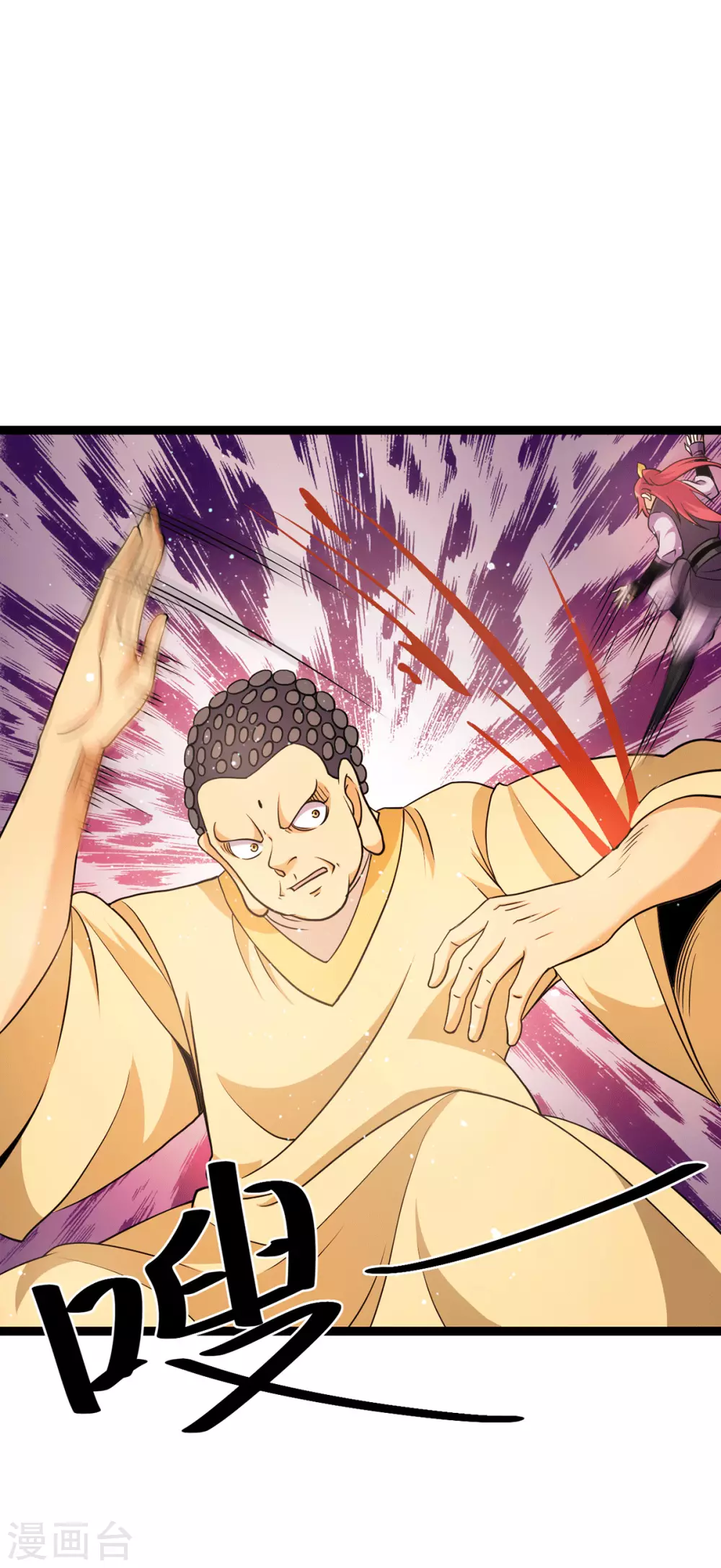 第220话12