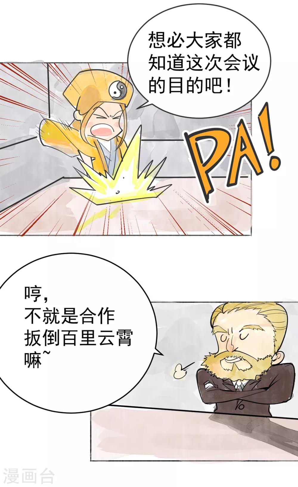 剧场1