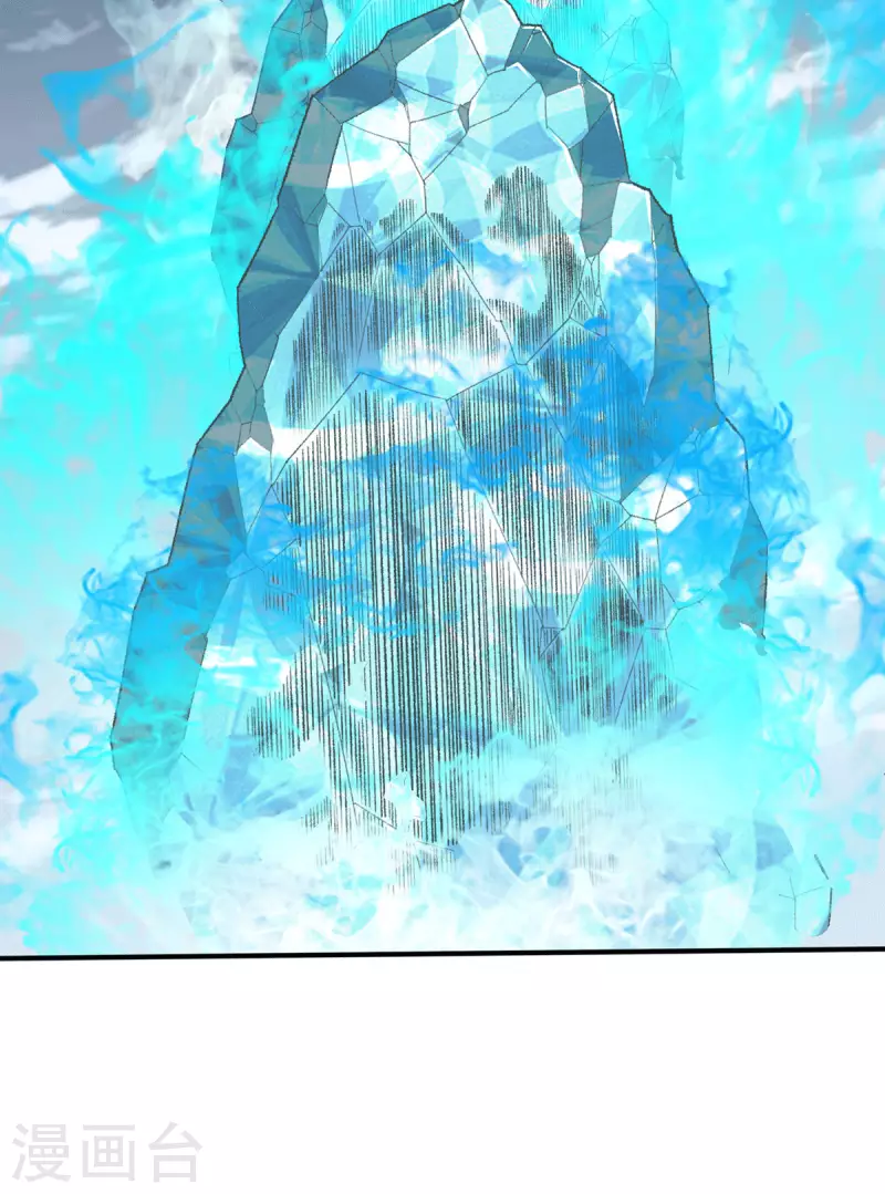 第275话18