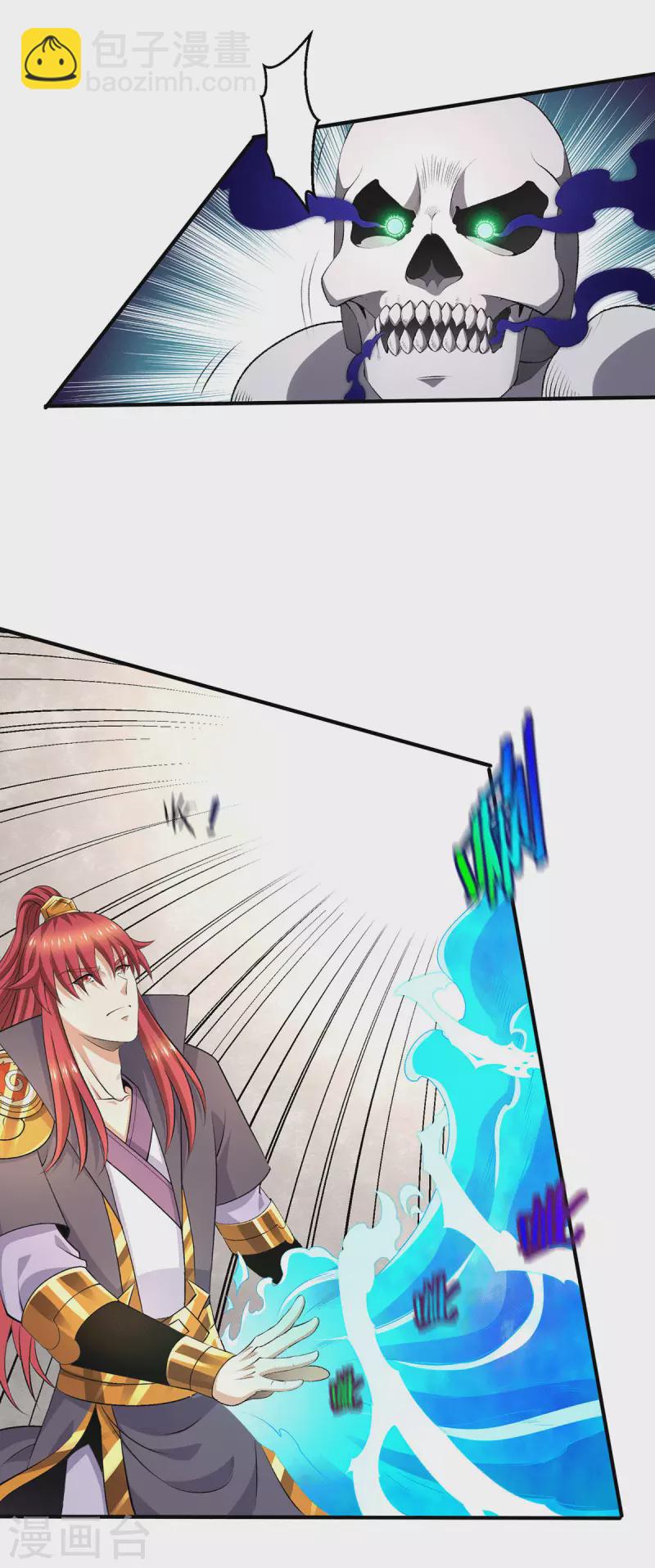 第264话2
