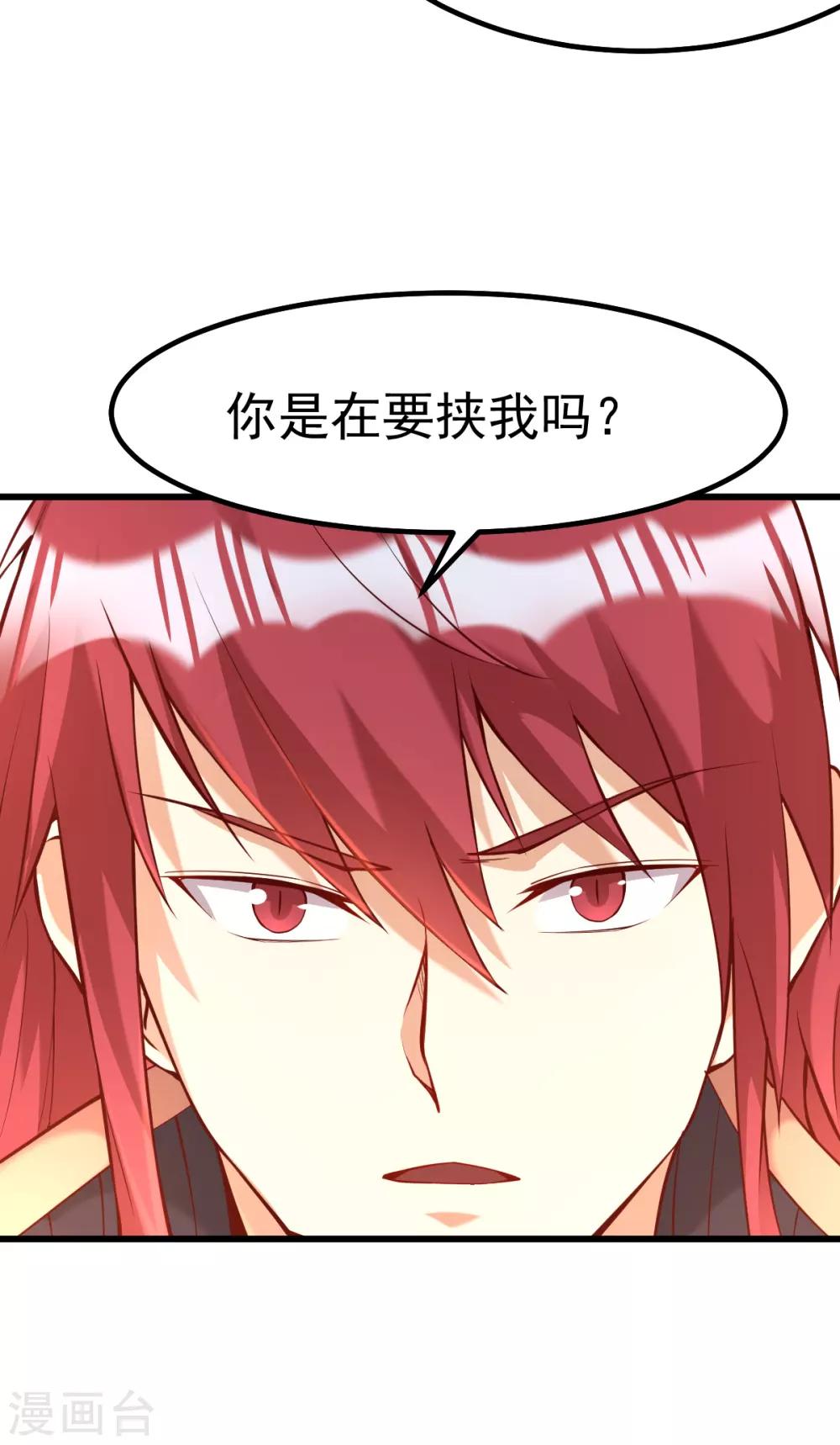 第165话12