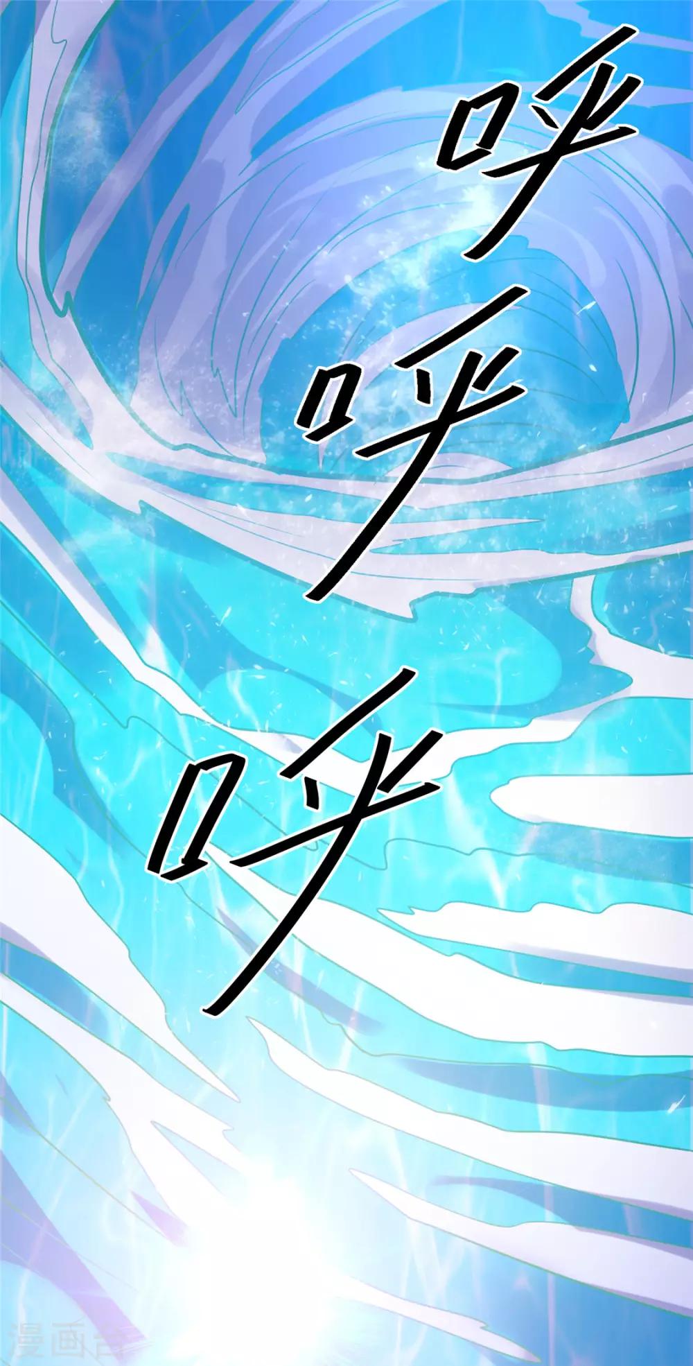 第68话15