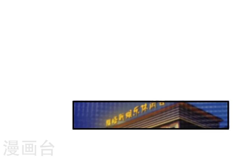 第3话20