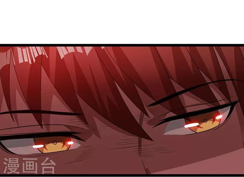 第16话10