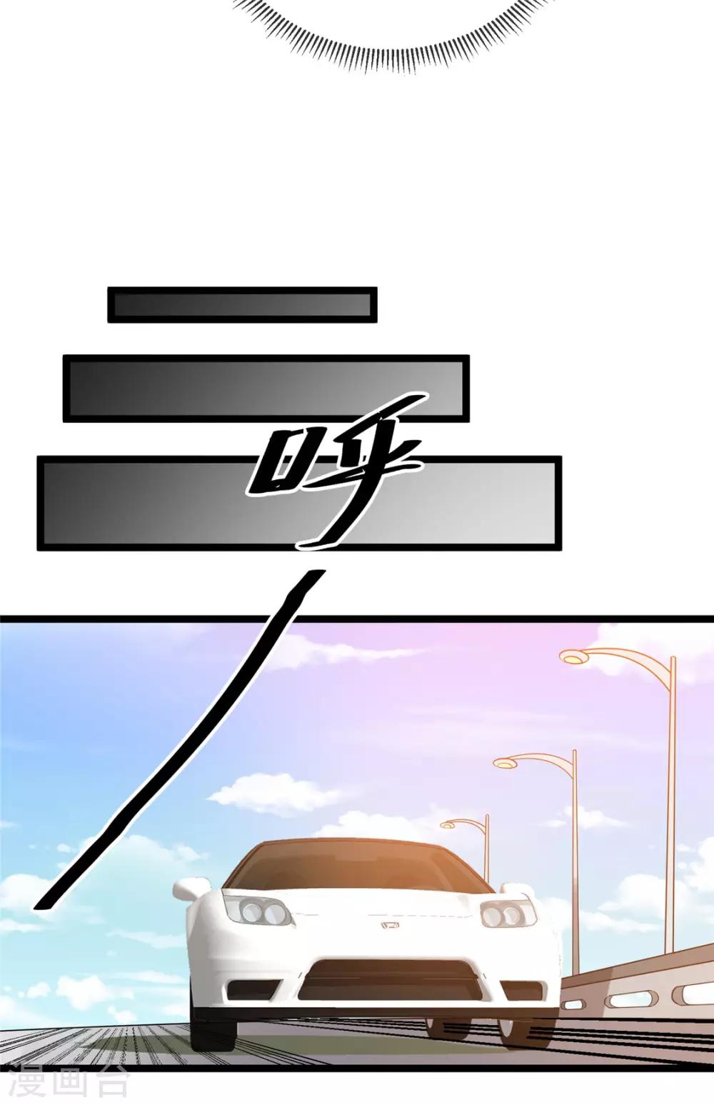 第48话16