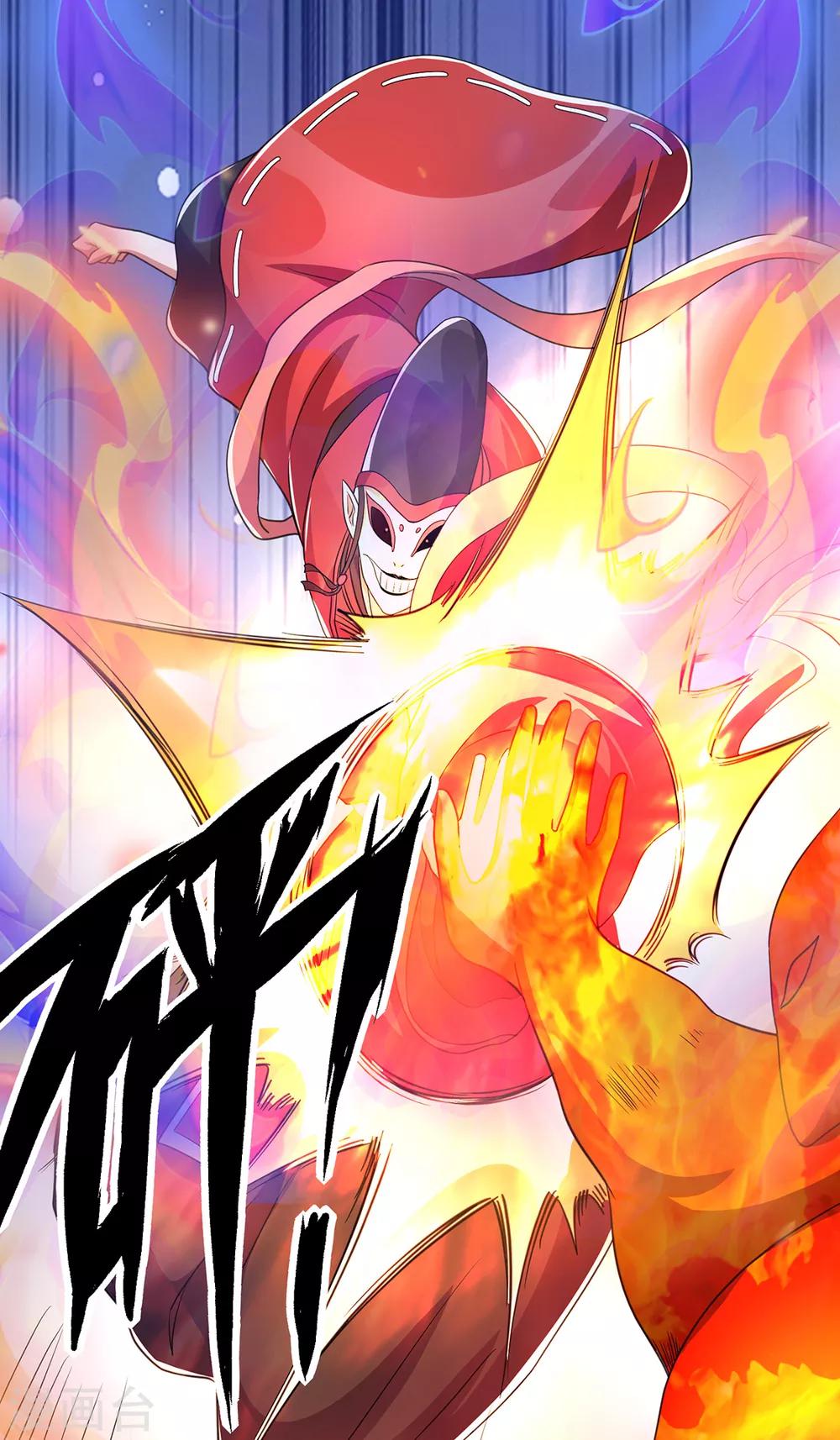 第91话10