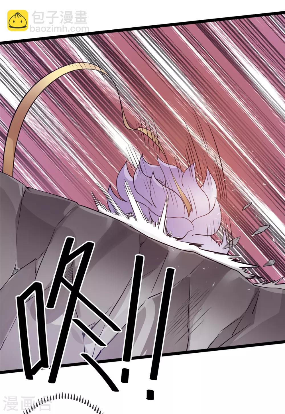 第85话52
