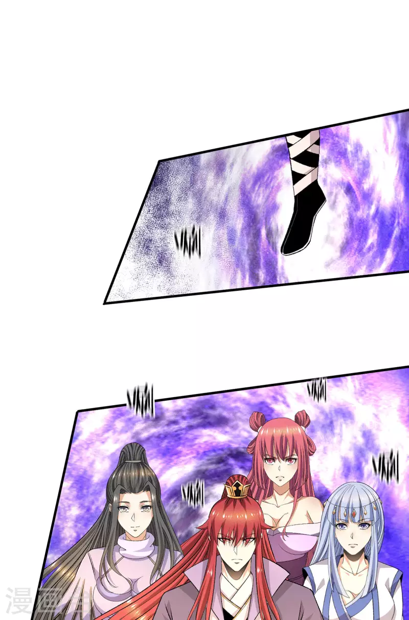 第279话7