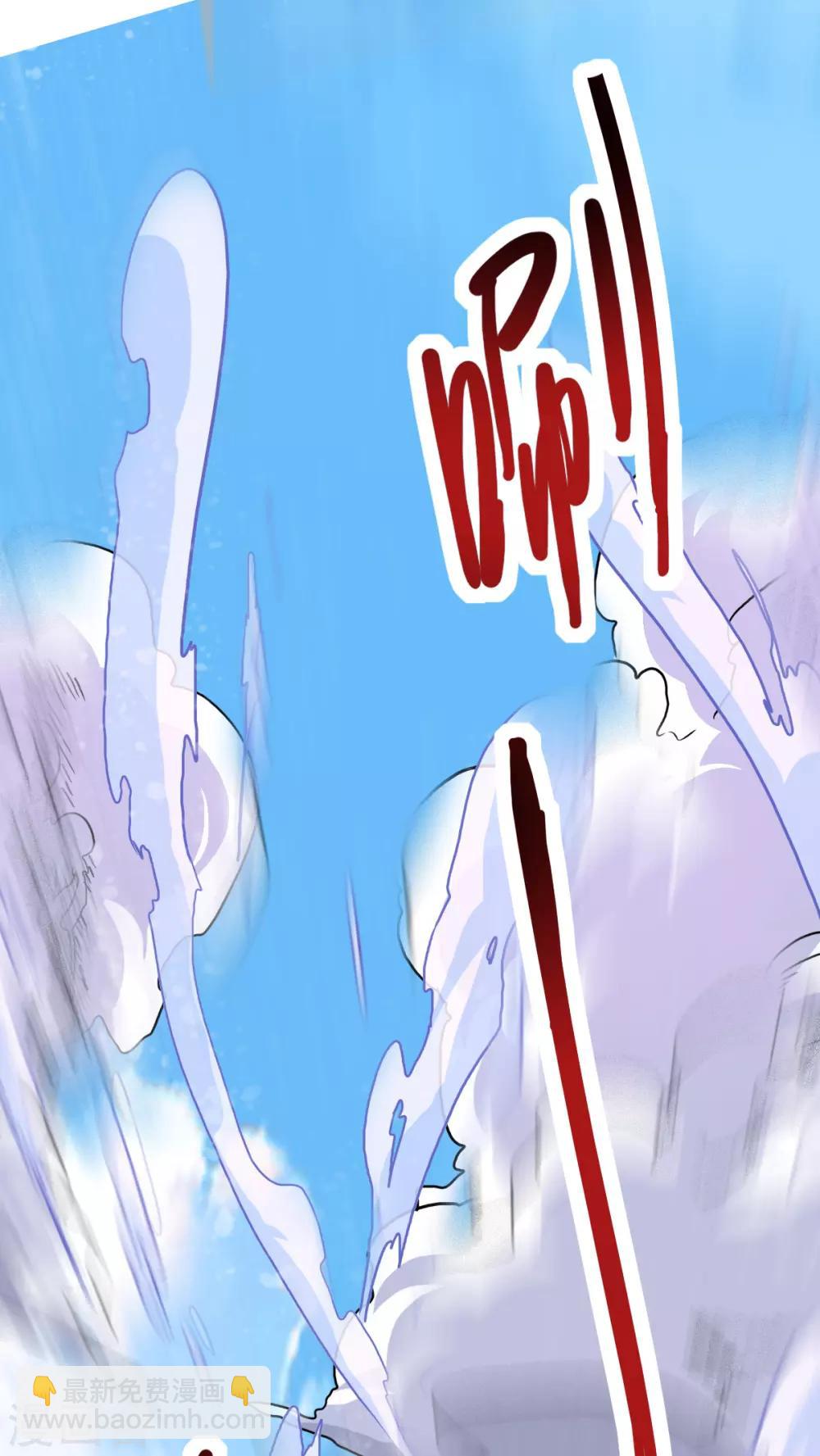 第157话22