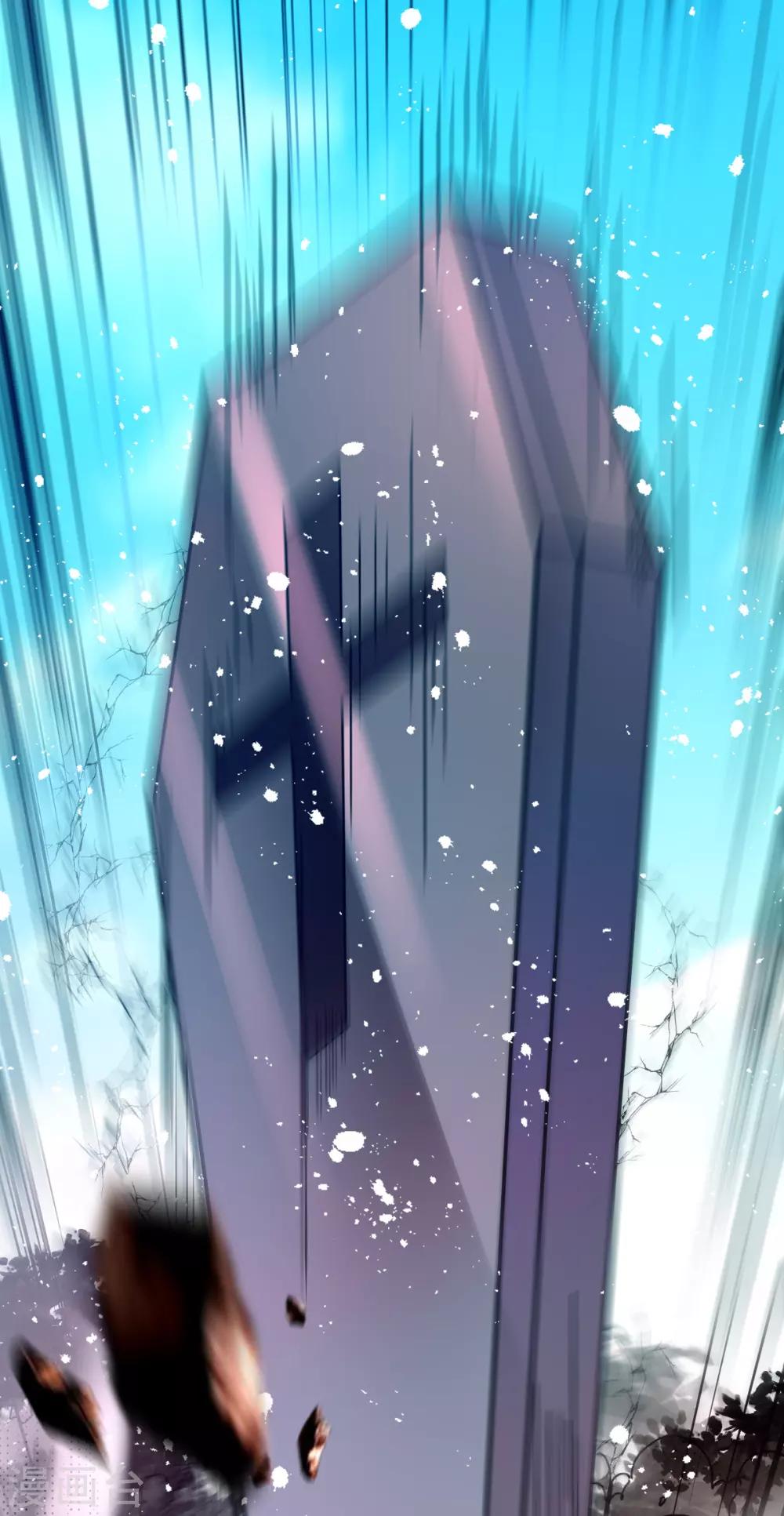 第149话16