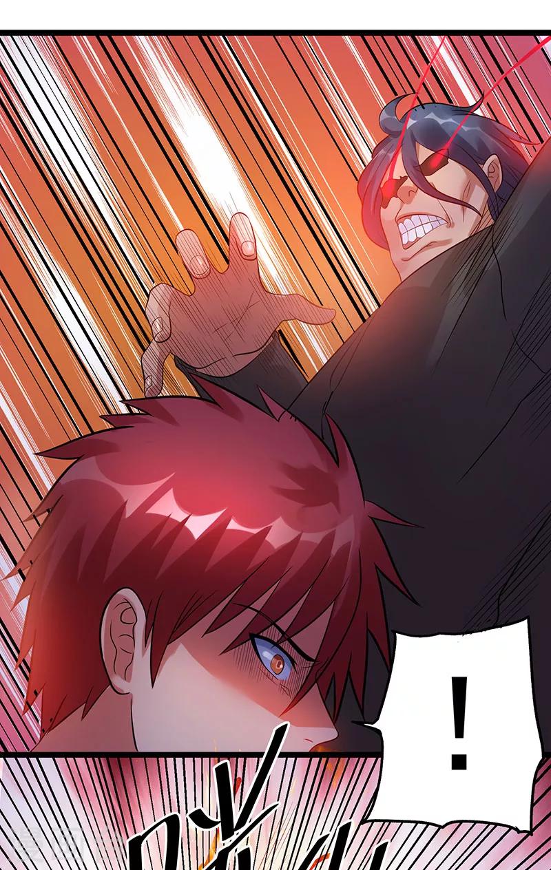 第40话14